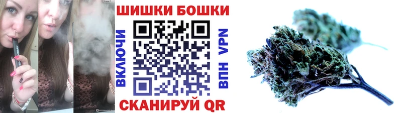 Названия наркотиков Вуктыл Бошки Шишки Меф мяу мяу A PVP Амфетамин ГАШИШ