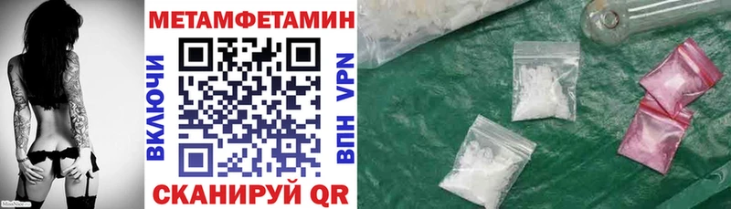 наркошоп  Вуктыл  KRAKEN ссылка  Amphetamine Premium 