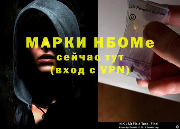 хмурый Баксан