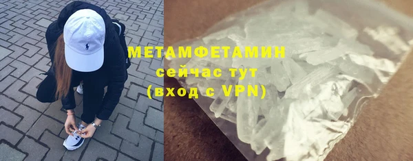 прущие грибы Белоозёрский