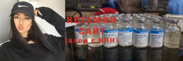 кокаин премиум Беломорск