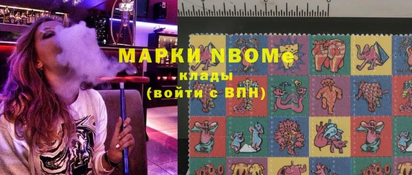 хмурый Баксан