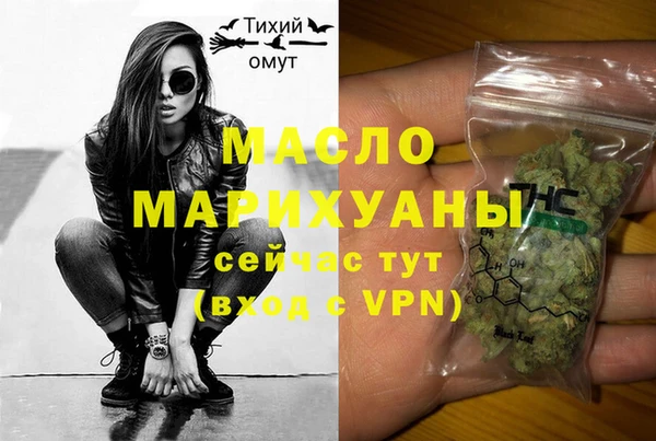хмурый Баксан