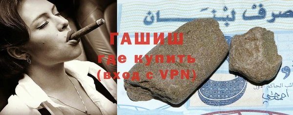 хмурый Баксан