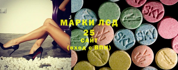 хмурый Баксан