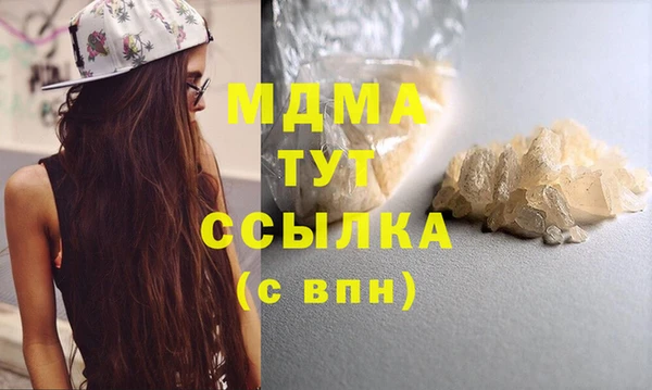хмурый Баксан