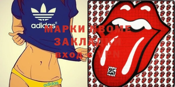 хмурый Баксан