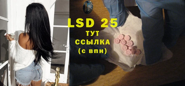 хмурый Баксан