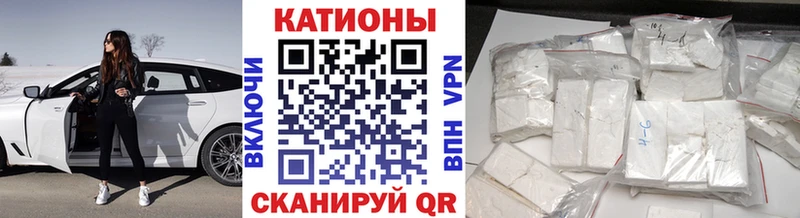 купить наркотики сайты  OMG ТОР  МЕФ мука  Вуктыл 