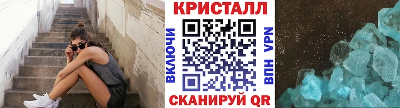 Метамфетамин Декстрометамфетамин 99.9%  Вуктыл 