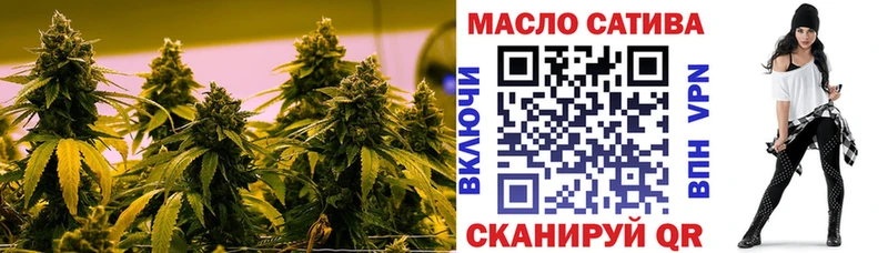ТГК вейп  где купить наркотик  Вуктыл 